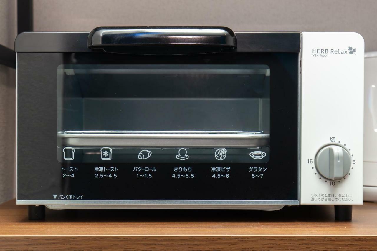 Mon Kishinosato-Tamade Ekimae -Vacation Rental- Ōsaka Eksteriør bilde
